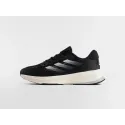 Кроссовки Adidas Supernova Rise - 46879