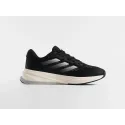 Кроссовки Adidas Supernova Rise - 46879