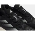 Кроссовки Adidas Supernova Rise - 46879
