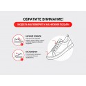 Кроссовки New Balance 999 - 45303