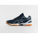 Кроссовки Asics Gel-Rocket 10 - 46678