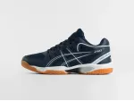 Кроссовки Asics Gel-Rocket 10 - 46678