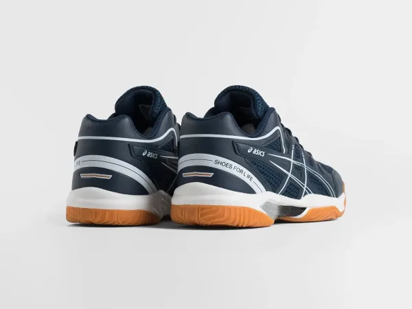 Кроссовки Asics Gel-Rocket 10 - 46678