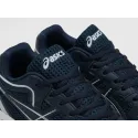 Кроссовки Asics Gel-Rocket 10 - 46678