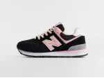 Кроссовки New Balance 574 - 47021