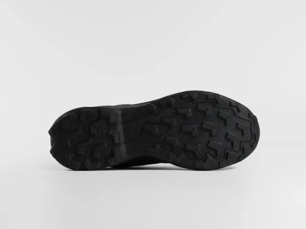 Кроссовки Adidas Terrex Skychaser AX5 - 47320
