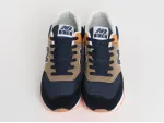 Кроссовки New Balance 574 - 42899