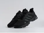 Кроссовки Adidas Marathon - 45005