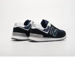 Кроссовки New Balance 574 - 42904