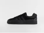 Кроссовки Bad Bunny x Adidas Campus Light - 40131