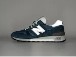 Кроссовки New Balance 1300 - 44815