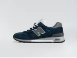 Кроссовки New Balance 1300 - 44815
