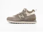 Зимние Кроссовки Stone Island x New Balance 574 Mid - 43943