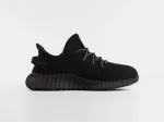 Кроссовки Adidas Yeezy 350 Boost v2 - 41763