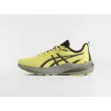 Кроссовки Asics GT-2000 - 47096