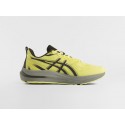 Кроссовки Asics GT-2000 - 47096