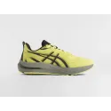 Кроссовки Asics GT-2000 - 47096