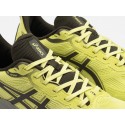Кроссовки Asics GT-2000 - 47096