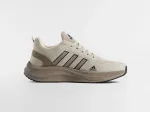 Кроссовки Adidas - 46838