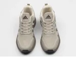 Кроссовки Adidas - 46838