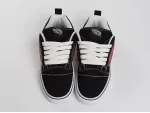 Кеды VANS Knu Skool - 44460