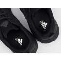Кроссовки Adidas - 46623