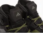 Кроссовки Adidas Terrex Skychaser Tech Mid Gtx - 40544