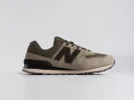 Кроссовки New Balance 574 - 45149