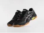 Кроссовки Asics Gel-Rocket 10 - 41054