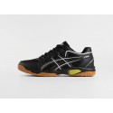 Кроссовки Asics Gel-Rocket 10 - 41054