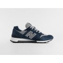 Кроссовки New Balance 1300 - 47291