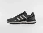 Кроссовки Adidas - 46521
