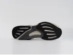 Кроссовки Adidas Supernova Rise - 44669