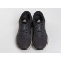 Кроссовки Adidas Supernova Rise - 44669