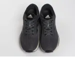 Кроссовки Adidas Supernova Rise - 44669