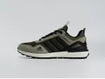 Кроссовки Adidas - 44575