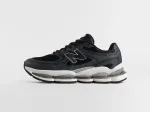 Кроссовки New Balance ABZORB 2000 - 46695