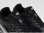 Кроссовки New Balance ABZORB 2000 - 46695