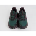 Кроссовки New Balance Fresh Foam X More Trail v3 - 42895