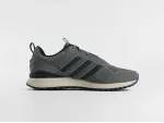 Кроссовки Adidas - 46510