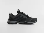Кроссовки Adidas Terrex Skychaser - 46604