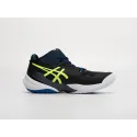 Кроссовки Asics Metarise - 40365