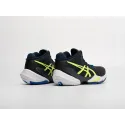 Кроссовки Asics Metarise - 40365