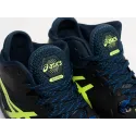 Кроссовки Asics Metarise - 40365