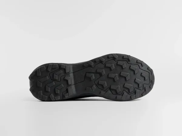 Кроссовки Adidas Terrex Skychaser AX5 - 47321