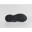 Кроссовки Nike ACG Mountain Fly Low - 45454