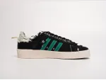 Кроссовки Song For The Mute x Adidas Campus 80 - 41970