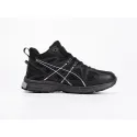 Зимние Кроссовки Asics Gel Kahana 8 Hi - 43706