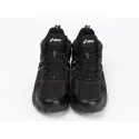 Зимние Кроссовки Asics Gel Kahana 8 Hi - 43706