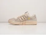 Кроссовки Adidas Forum Low - 31387